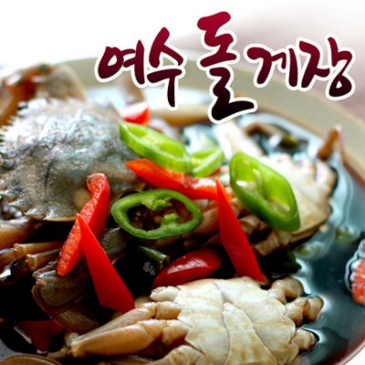 🦀 놓치면 후회! 여수돌게장게장 25kg 핵꿀팁 후기 🦀