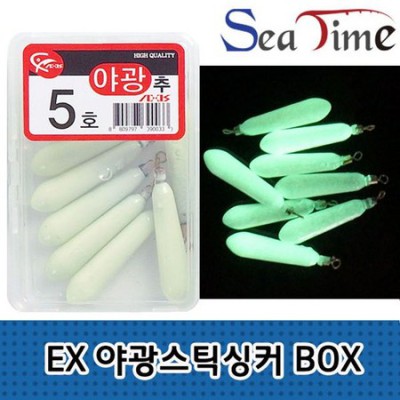 🎣 득템! 내 낚시 실력 UP! 방망이봉돌 솔직 후기 & 최고의 선택 팁